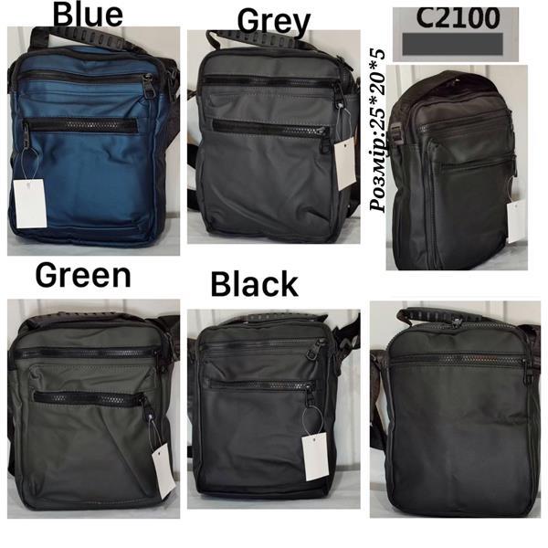 Сумка Chus (25*20*5) TH2100 blue (деми)