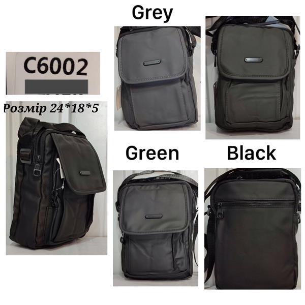 Сумка Chus (24*18*5) TH6002 grey (деми)