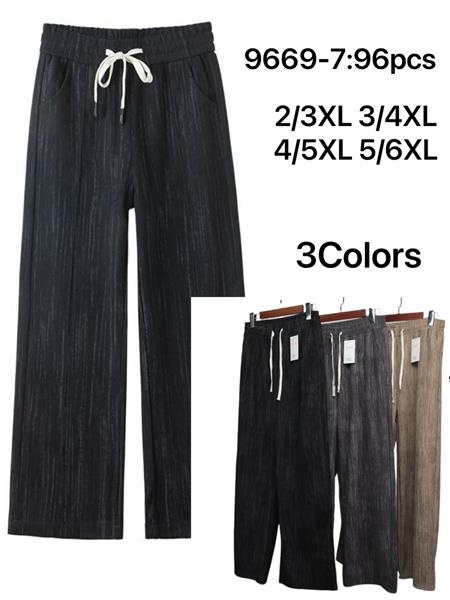 Штаны Hoan (2XL-6XL) 9669-1 mix (деми)