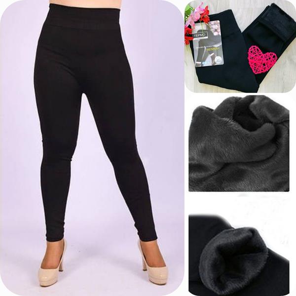 Лосины Hoan (46-60) A200F black (зима)