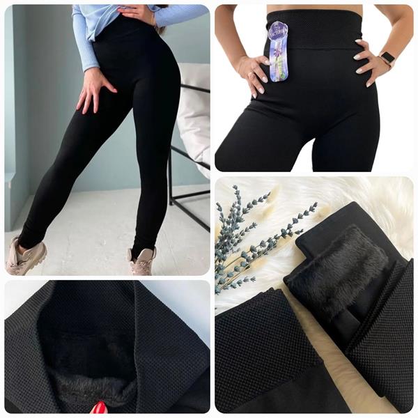 Лосины Hoan (48-60) HN741 black (зима)