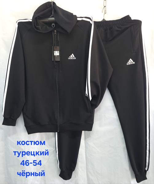 Костюм спорт Hoan (46-54) HN748 black (деми)