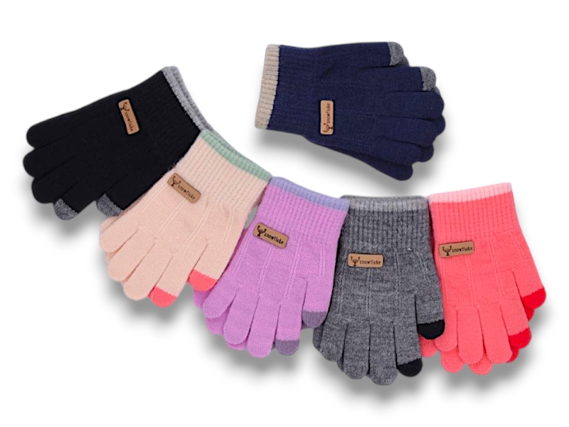 Перчатки КОРОЛЕВА (2-4) J2008 mix (зима)