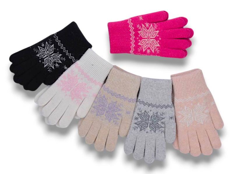 Перчатки КОРОЛЕВА (one size) J2037 mix (зима)