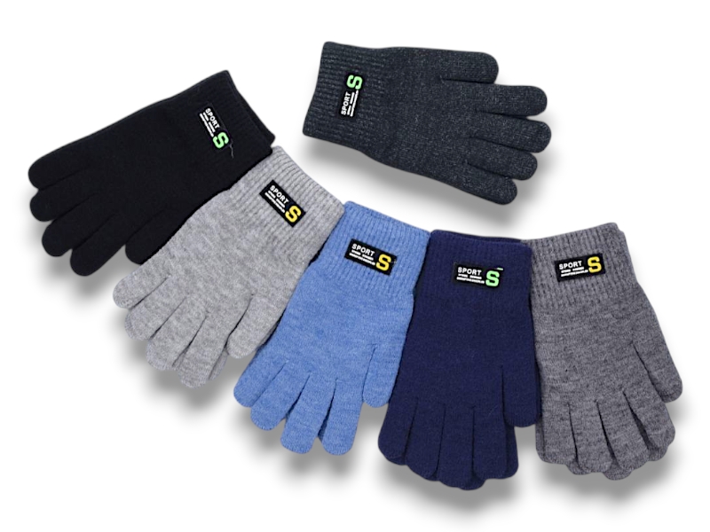 Перчатки КОРОЛЕВА (8-10) J2041 mix (зима)