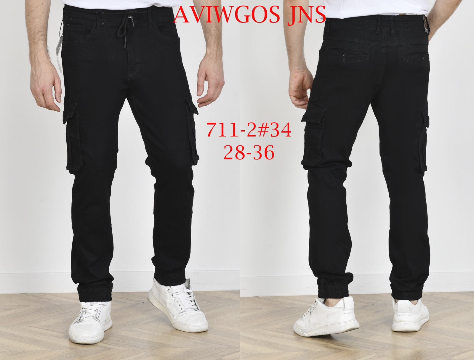 Джинсы God Baron (28-36) 711-2 black (деми)