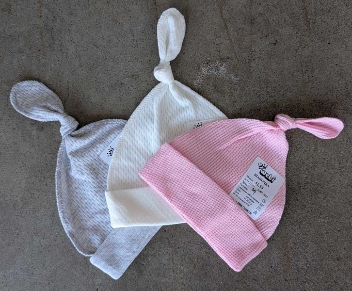 Шапка Webi (56) 51-53 mix (56) (деми)