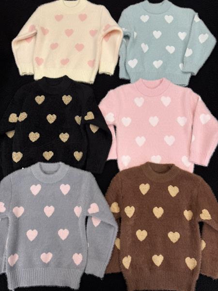 Свитер Yalisi (110-150) 331 grey (зима)