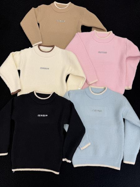 Свитер Yalisi (110-150) 818 black (зима)