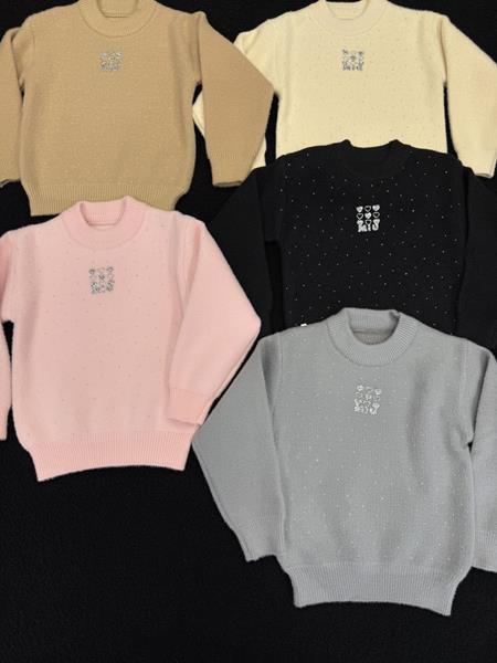 Свитер Yalisi (110-150) 820 l.beige (зима)