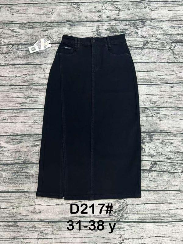 Юбка DGMD (31-38) D217 black (лето)