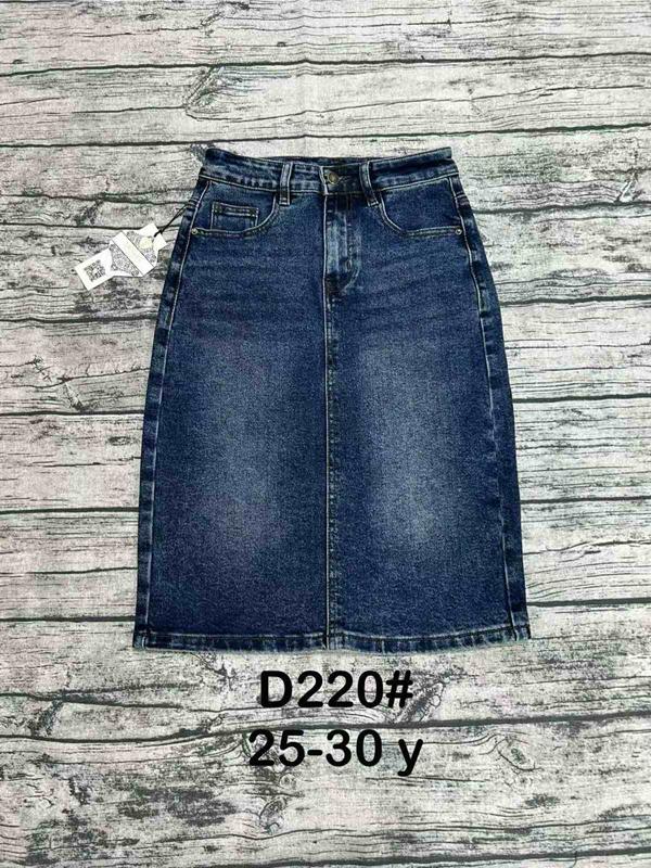 Юбка DGMD (25-30) D220 blue (лето)