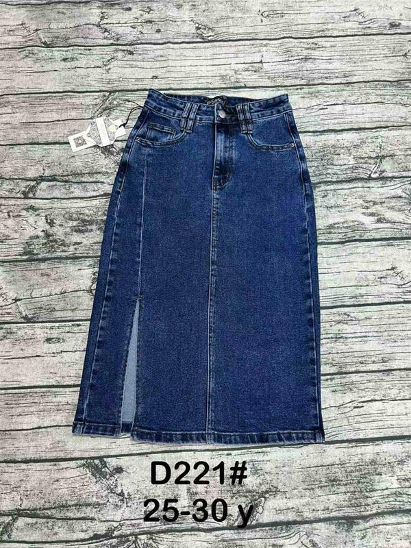 Юбка DGMD (25-30) D221 blue (лето)