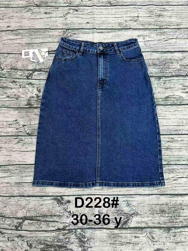 Юбка DGMD (30-36) D228 blue (лето)