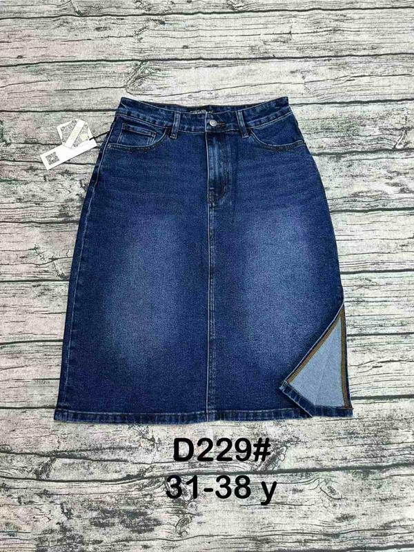 Юбка DGMD (31-38) D229 blue (лето)