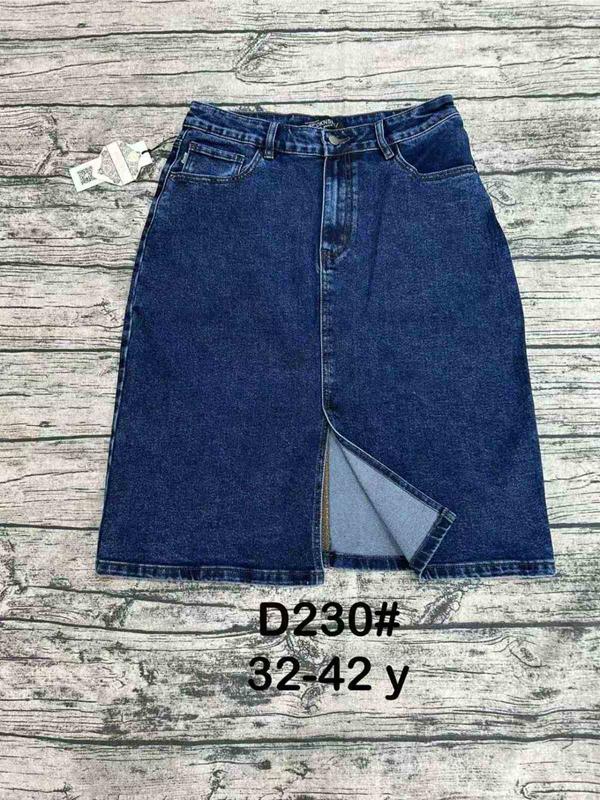 Юбка DGMD (32-42) D230 blue (лето)