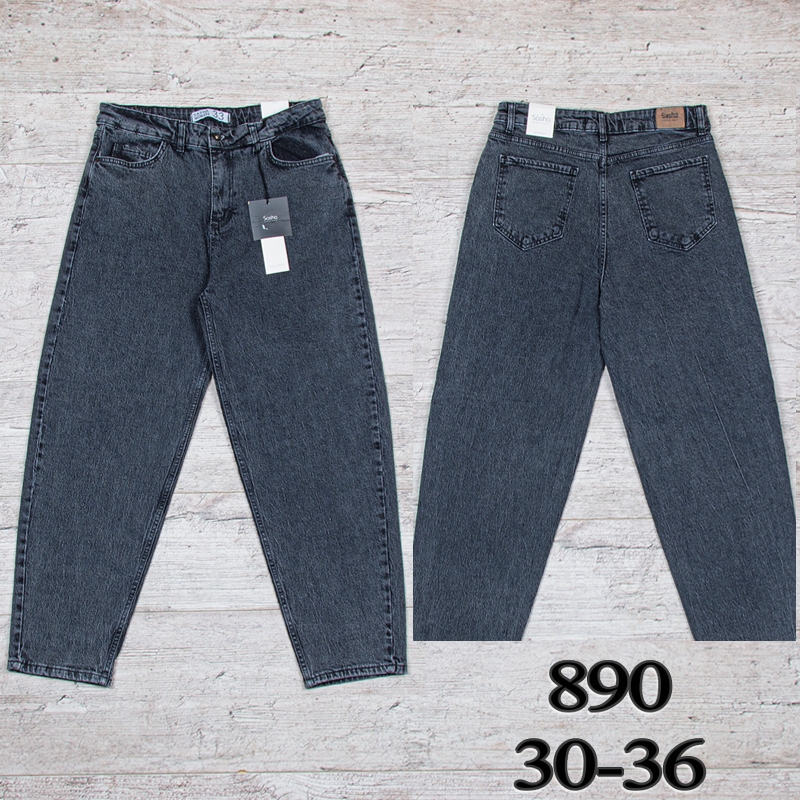 Джинсы UNO2 (30-36) 890 (деми)