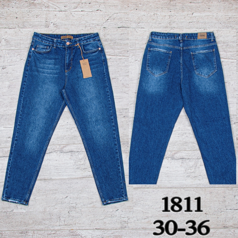 Джинсы UNO2 (30-36) 1811 (деми)