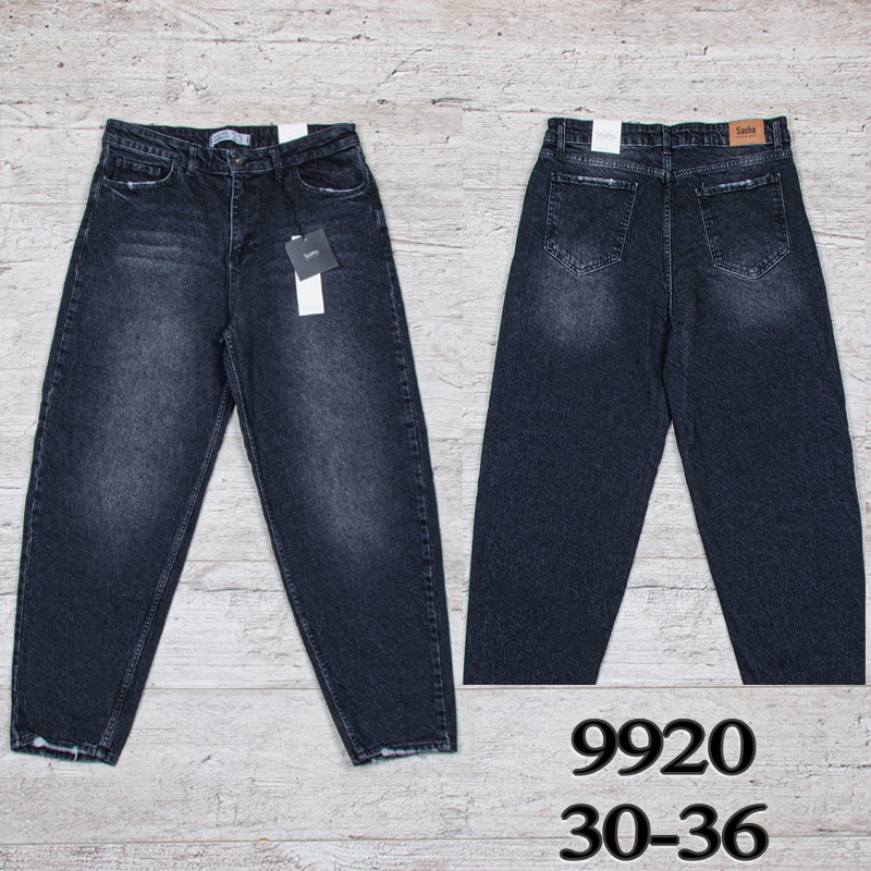 Джинсы UNO2 (30-36) 9920 (деми)