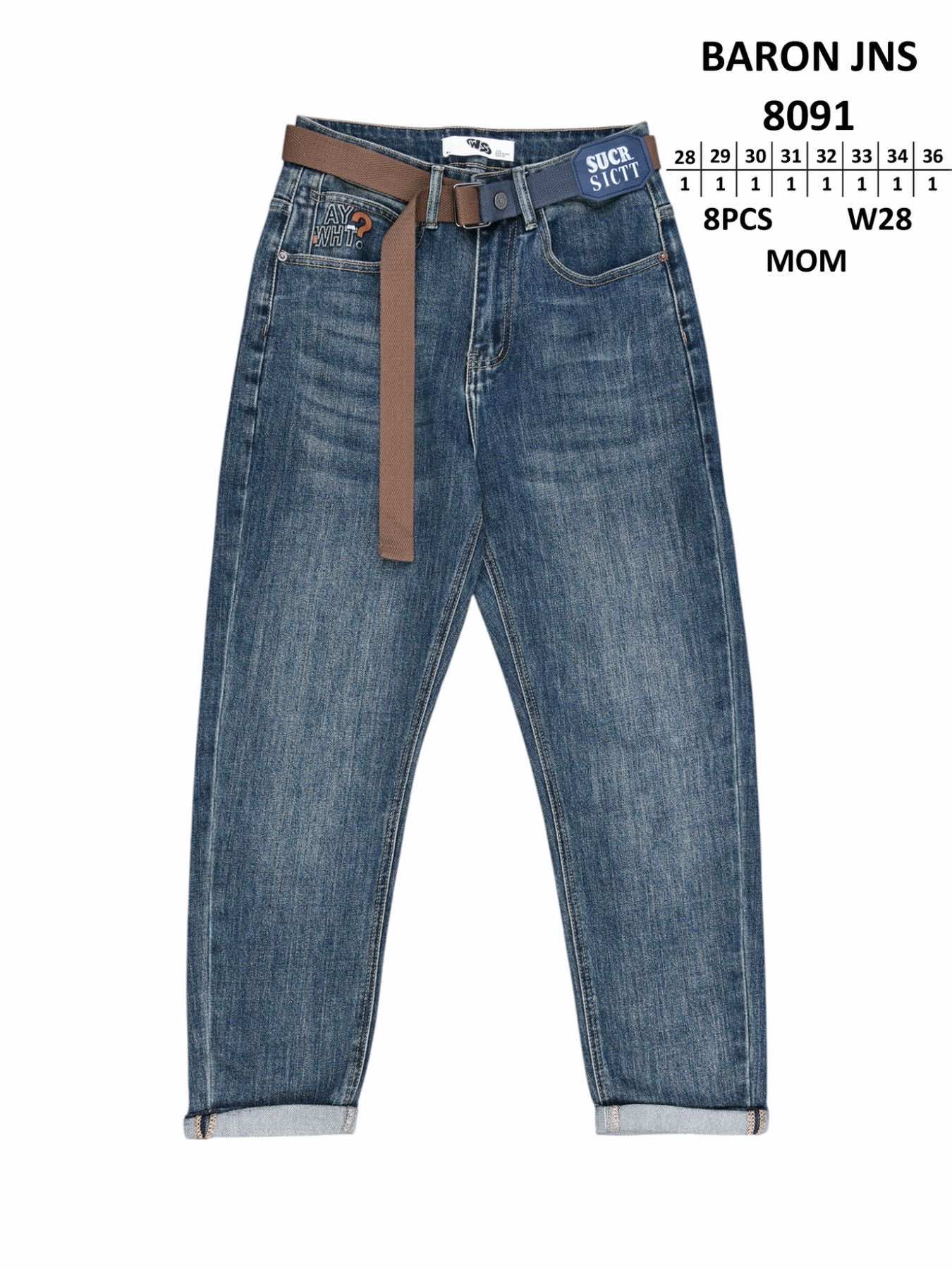 Джинсы God Baron (28-36) 8091 blue (деми)