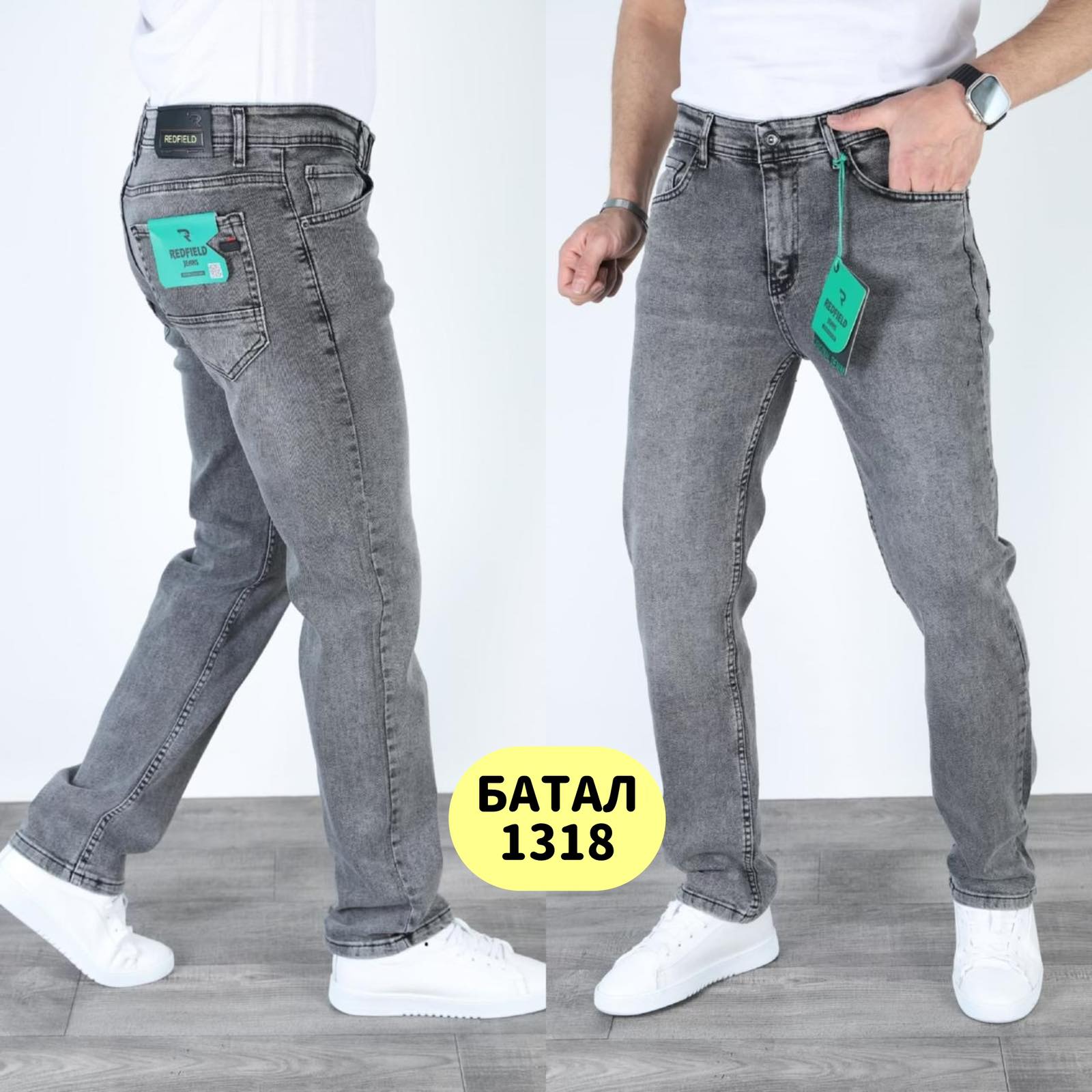 Джинсы God Baron (32-40) 1318 grey (деми)