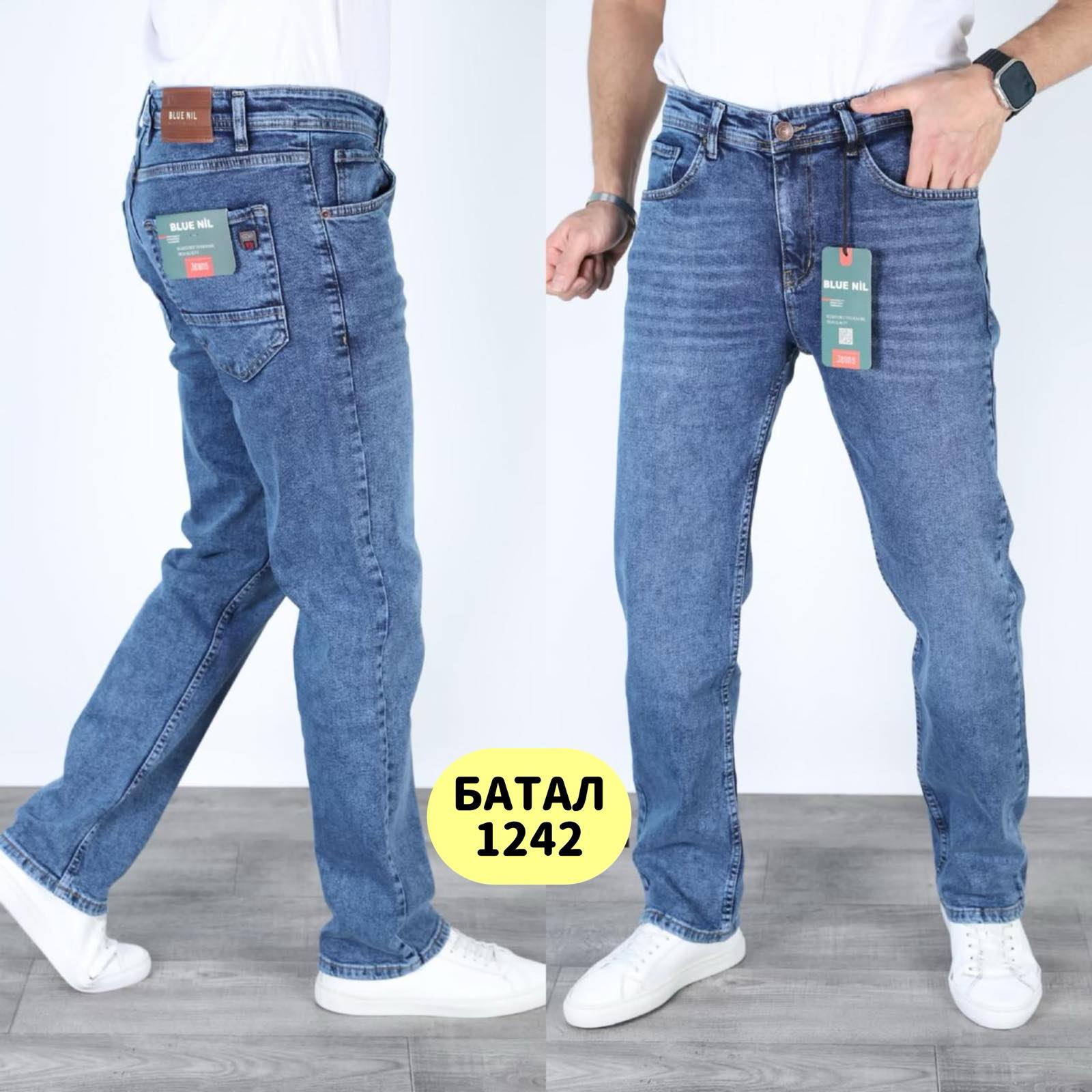 Джинсы God Baron (32-40) 1242 blue (деми)