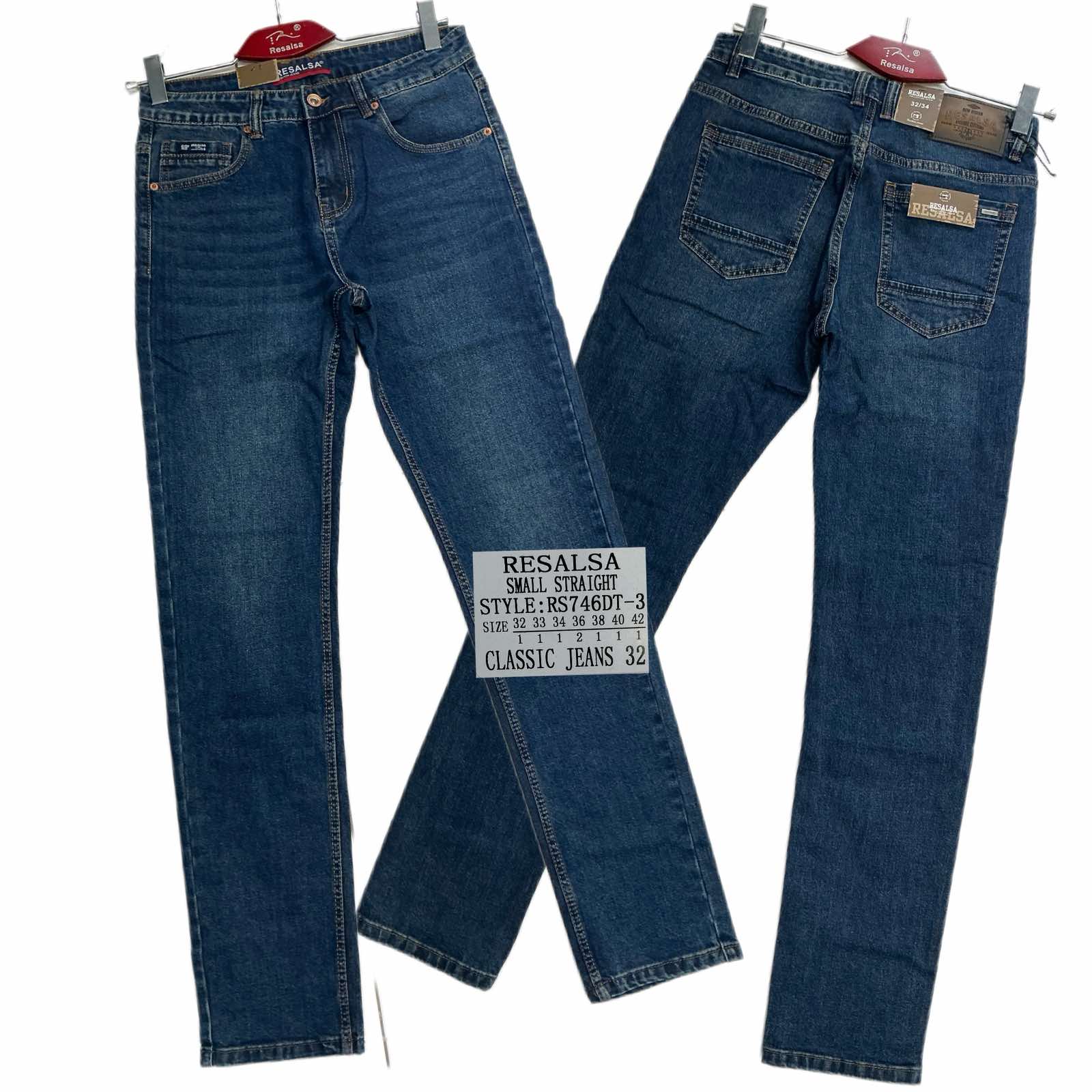 Джинсы God Baron (32-42) RS746DT-3 blue (деми)