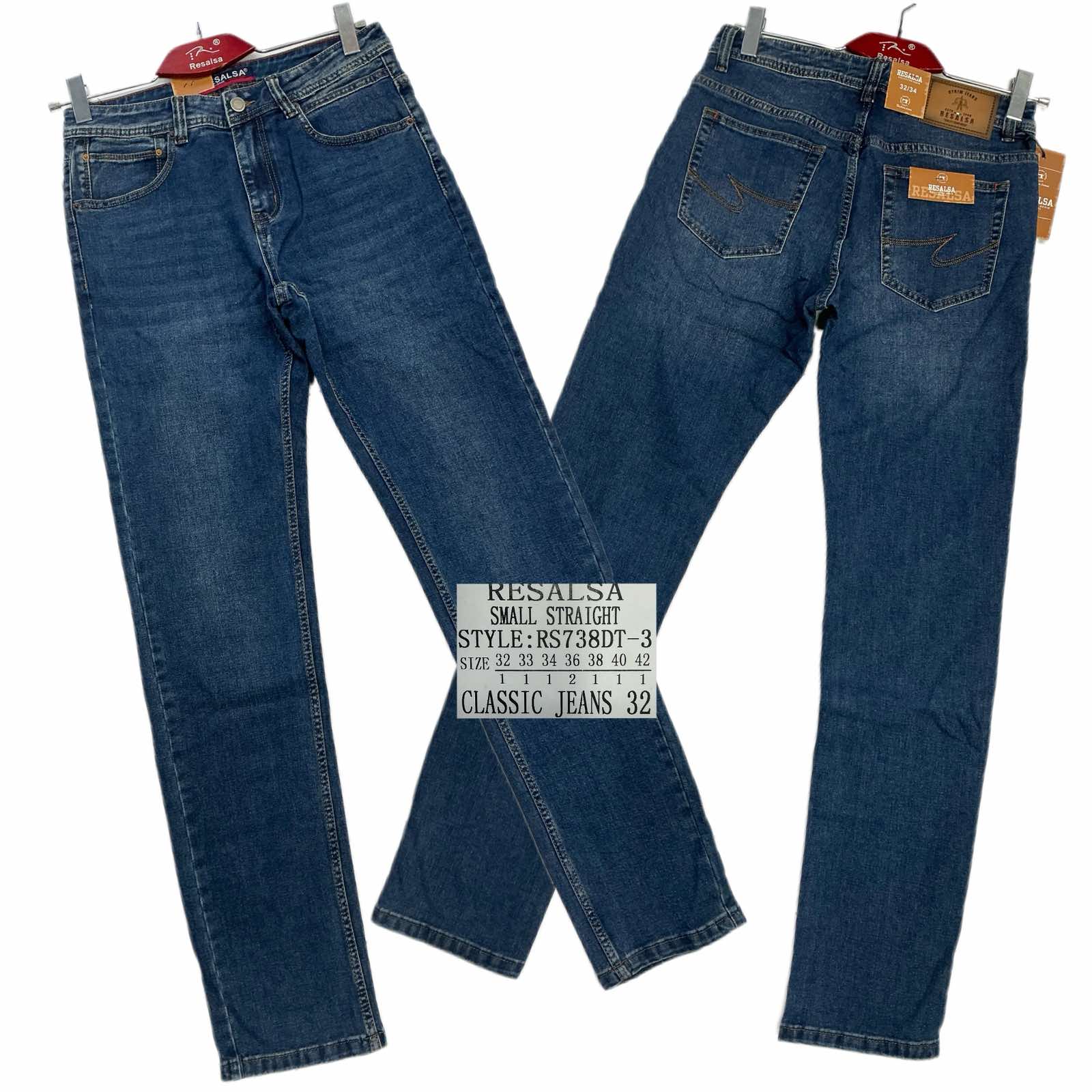 Джинсы God Baron (32-42) RS738DT-3 blue (деми)