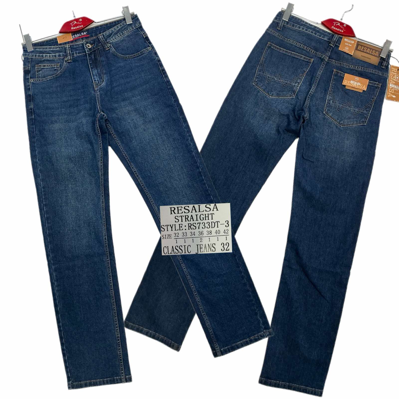 Джинсы God Baron (32-42) RS733DT-3 blue (деми)