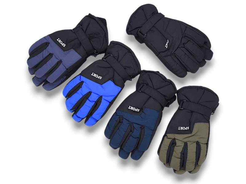 Перчатки KH clothes (8-10) 909 mix (8-10) (зима)