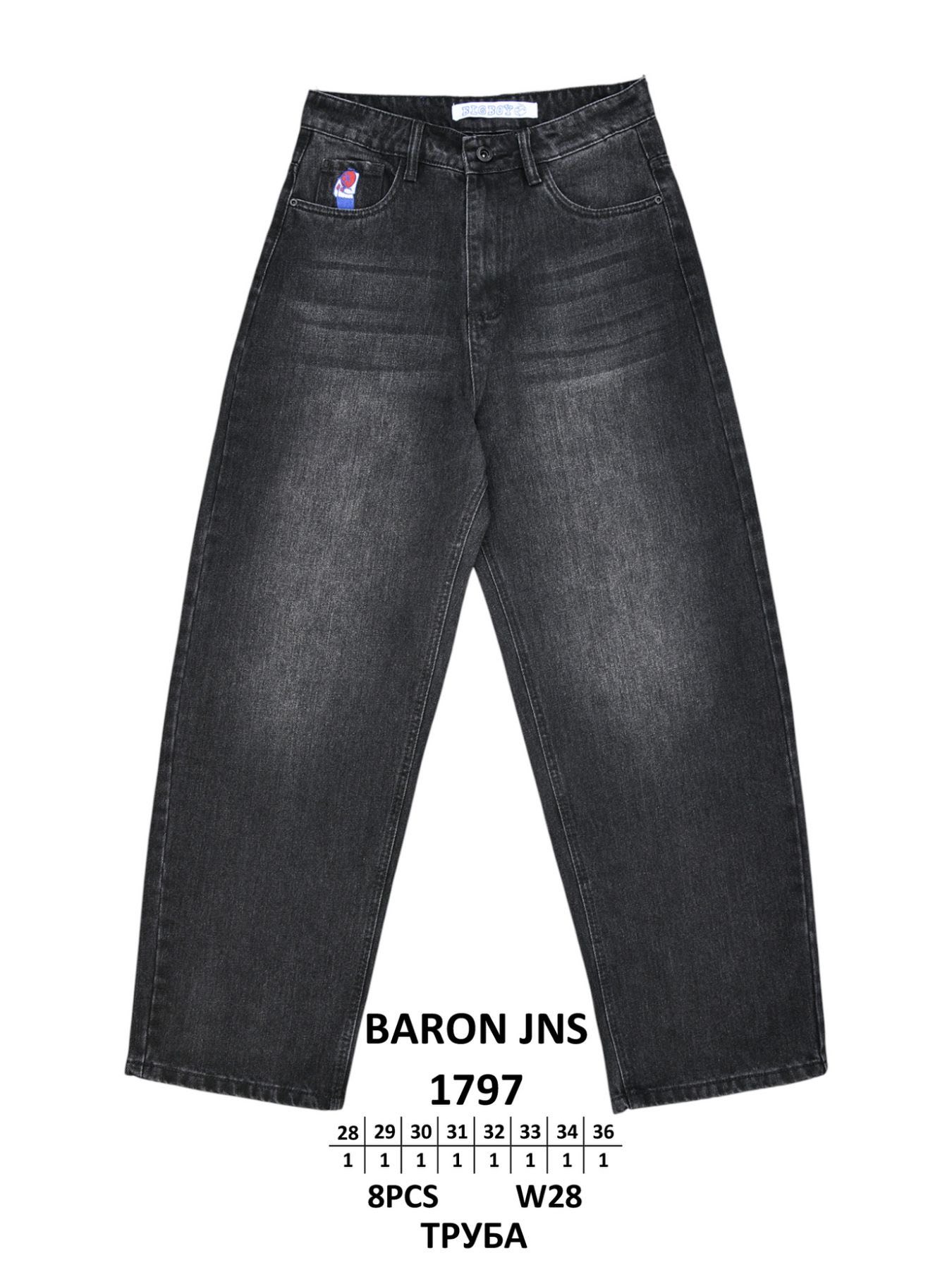 Джинсы God Baron (29-36) 1797 black (деми)