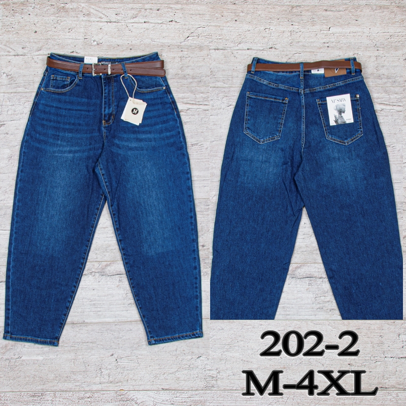 Джинсы UNO2 (M-4XL) 202-2 (деми)