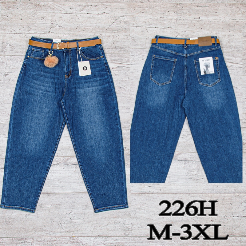 Джинсы UNO2 (M-3XL) 226H (деми)