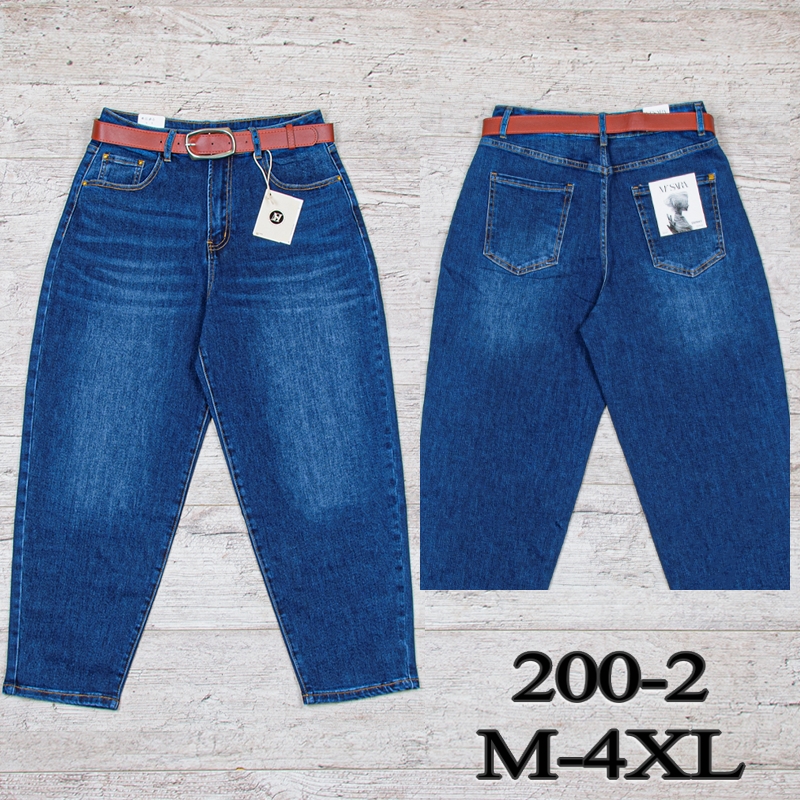 Джинсы UNO2 (M-4XL) 200-2 (деми)