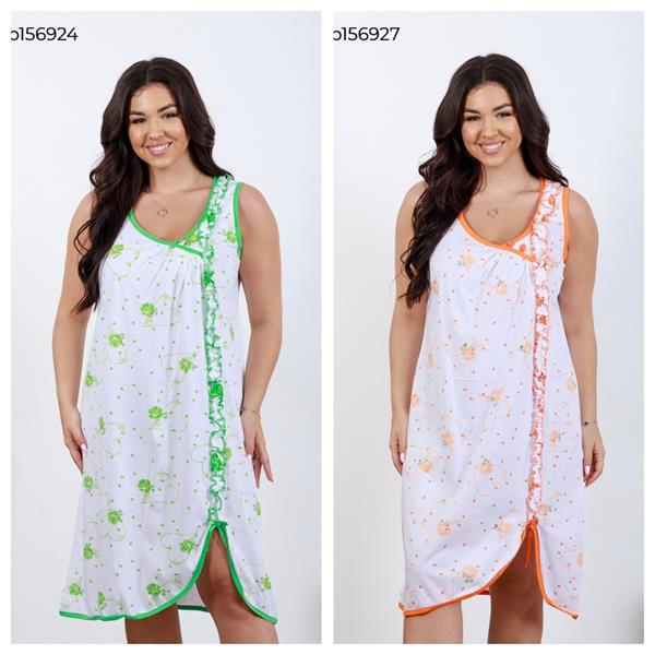 Ночнушка Vehuiah (XL) 156927 orange (лето)