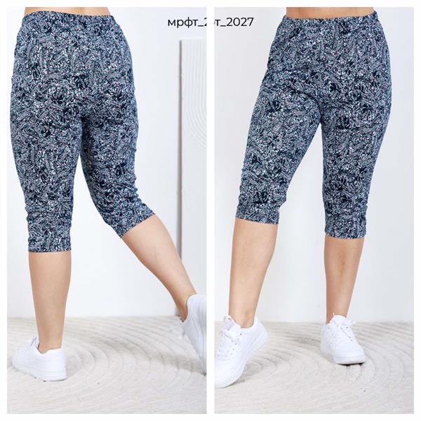 Бриджи Vehuiah (4XL) 2027 navy (4XL) (лето)