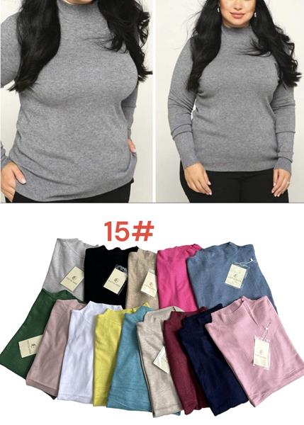 Свитер Katty (52-56) 15 mix (деми)