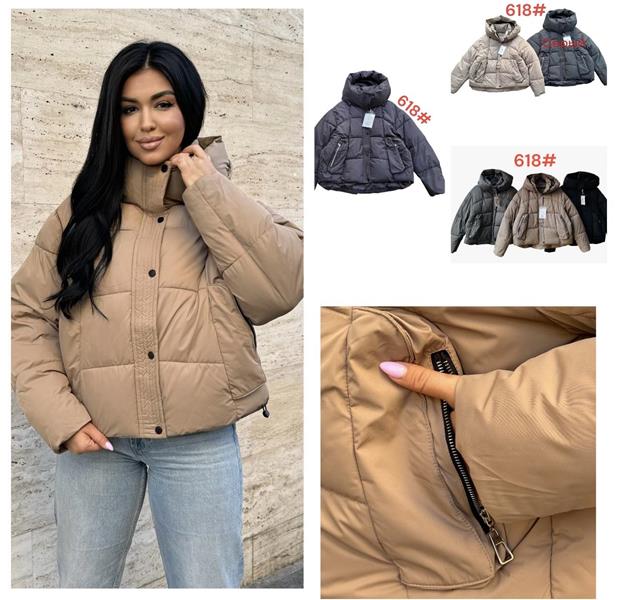 Куртка Katty (M-3XL) 618 beige (зима)