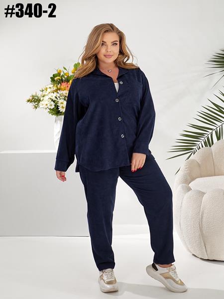 Костюм BAT (50-60) 340-2 navy (деми)