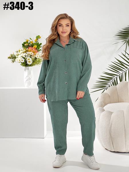 Костюм BAT (50-60) 340-3 mint (деми)