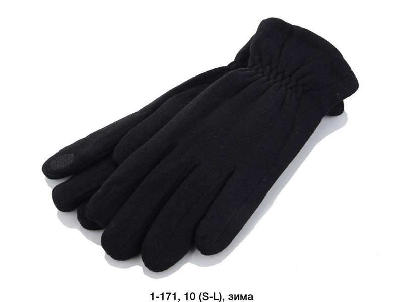 Перчатки Rubi (S-L) 1-171 black (зима)