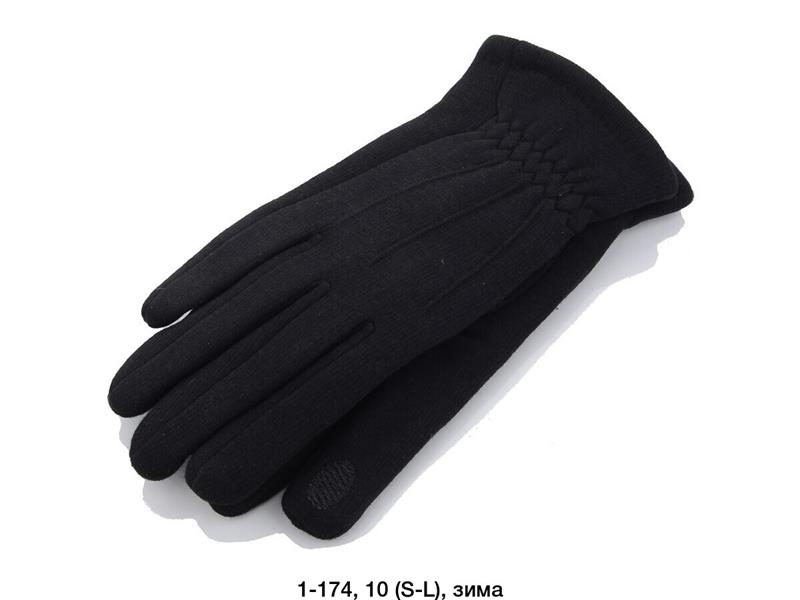 Перчатки Rubi (S-L) 1-174 black (зима)