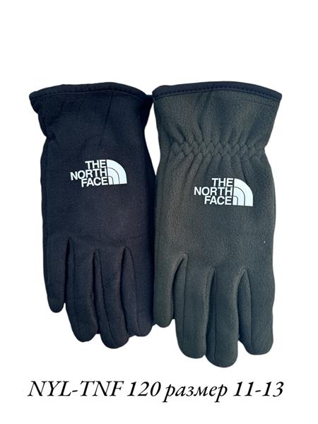 Перчатки Rubi (11-13) 120 mix (зима)