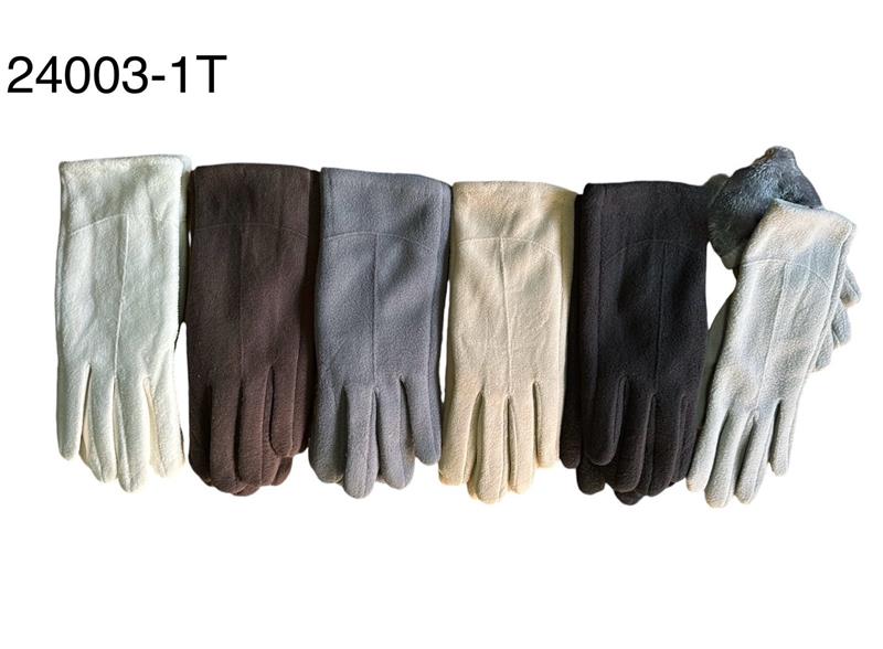 Перчатки Rubi (6.5-8.5) 24003-1T mix (зима)