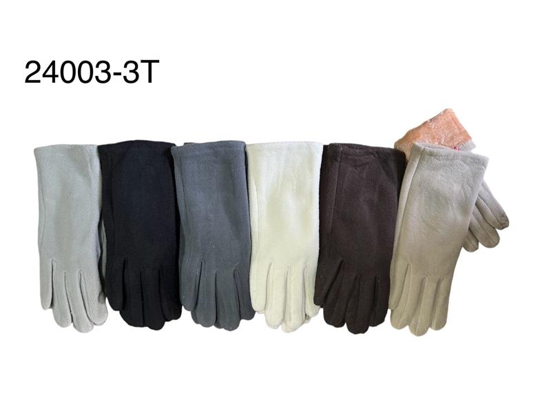 Перчатки Rubi (6.5-8.5) 24003-3T mix (зима)