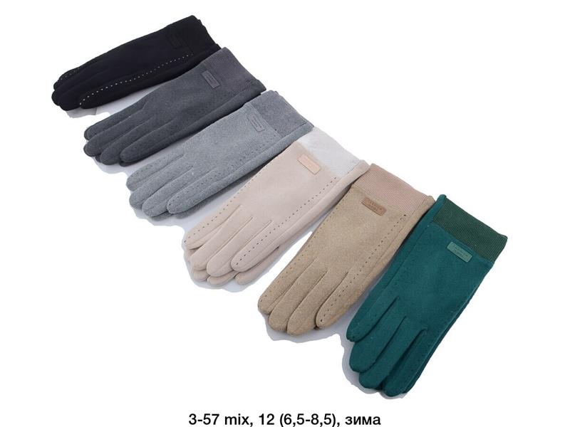 Перчатки Rubi (6.5-8.5) 3-57 mix (зима)