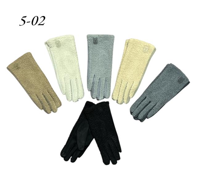 Перчатки Rubi (6.5-8.5) 5-02 mix (зима)