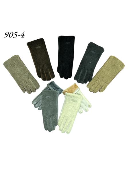 Перчатки Rubi (6.5-8.5) 905-4 mix (зима)