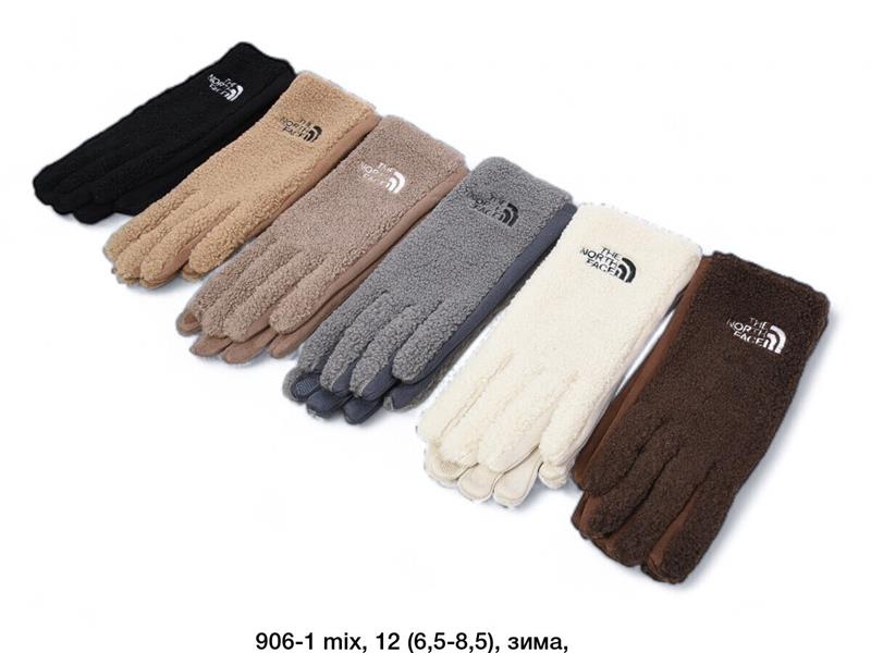 Перчатки Rubi (6.5-8.5) 906-1 mix (зима)