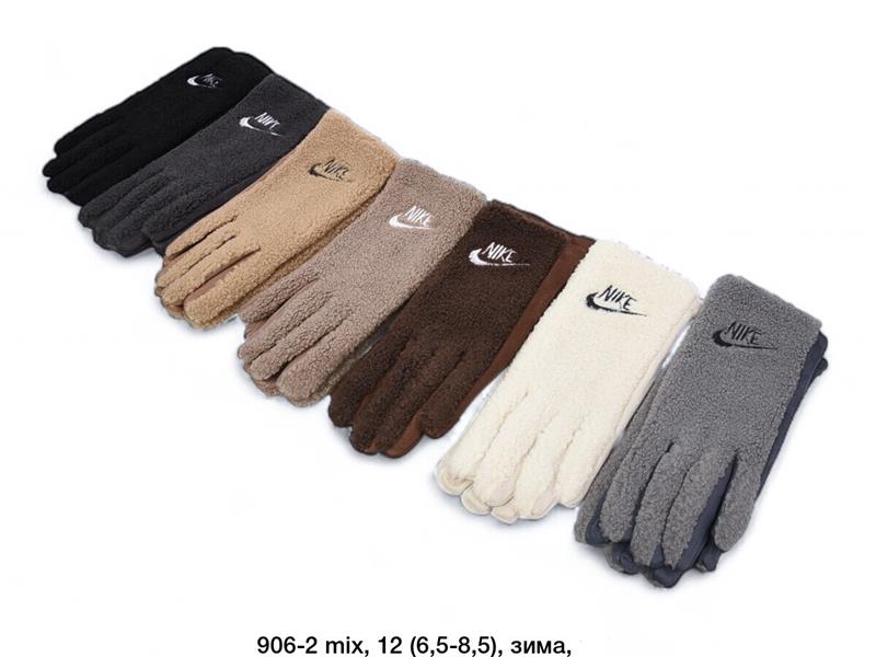 Перчатки Rubi (6.5-8.5) 906-2 mix (зима)